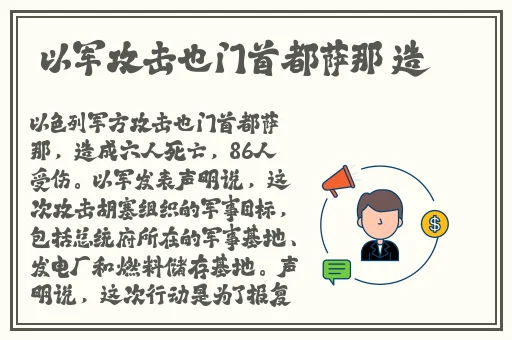 欧美VPSWINDOWS极品